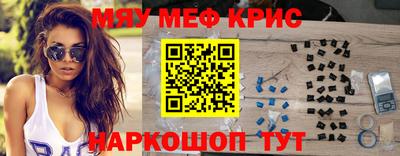 скорость Свободный