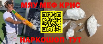 скорость Свободный