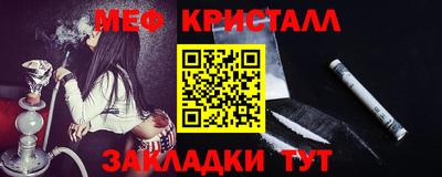 скорость Свободный