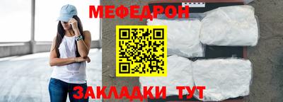 скорость Свободный