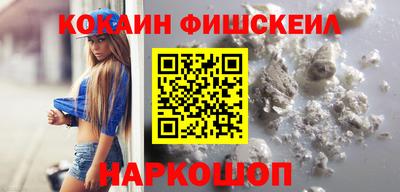 метадон Северобайкальск