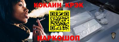 скорость Свободный