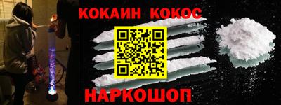 метадон Северобайкальск