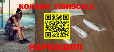 скорость Свободный