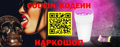 скорость Свободный