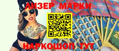 метадон Северобайкальск