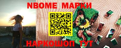прущий лед Севастополь