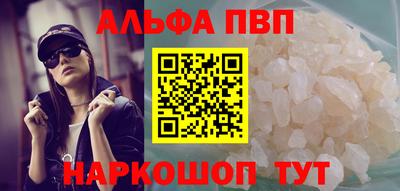 метадон Северобайкальск