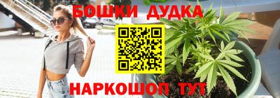 метадон Северобайкальск