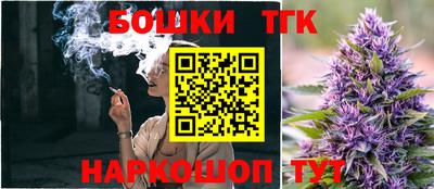 прущий лед Севастополь