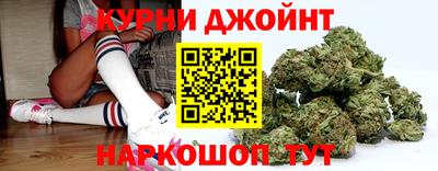 прущий лед Севастополь