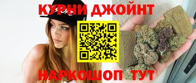 прущий лед Севастополь