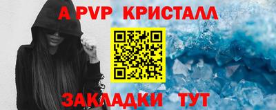 скорость Свободный