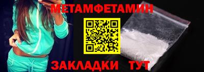 скорость Свободный