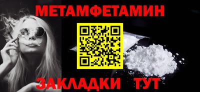 скорость Свободный