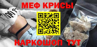 скорость Свободный