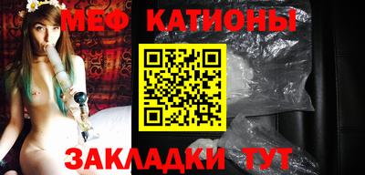 метадон Северобайкальск