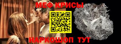 метадон Северобайкальск