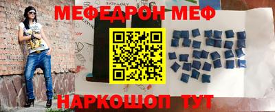 скорость Свободный