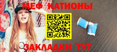 метадон Северобайкальск
